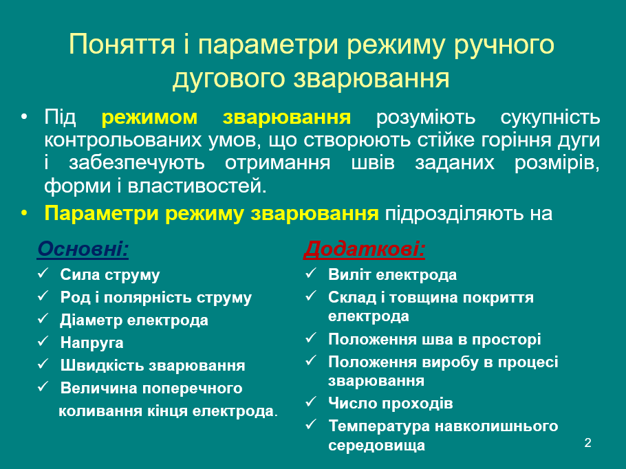0900xuvo-e966-910x682.png