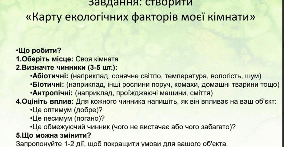 0900xvar-f93e-940x488.png
