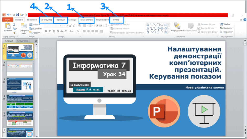 0900xvnw-3b47-940x529.png