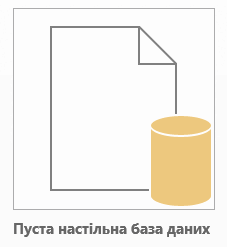 0900xvuw-2811-227x247.png