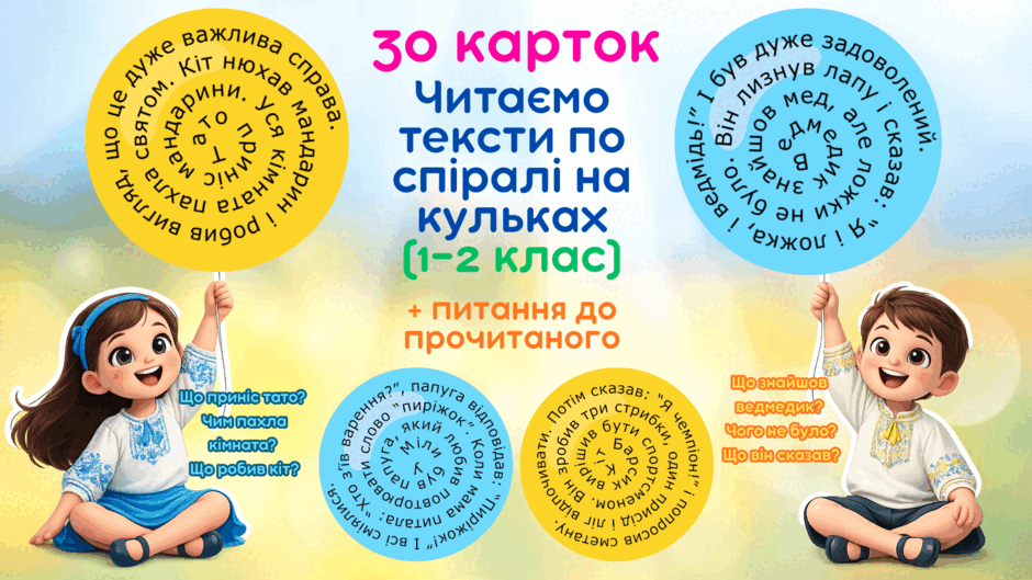 0900xwh7-dc1e-940x529.png