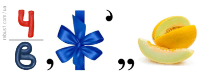 0900xwvi-4f12-406x157.png