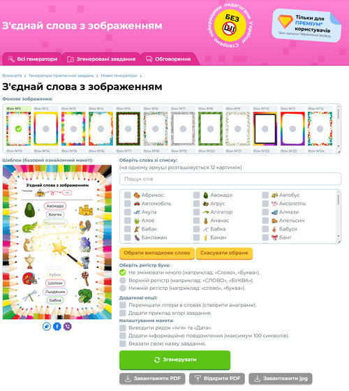 0900xx2o-f96c-500x560.jpg