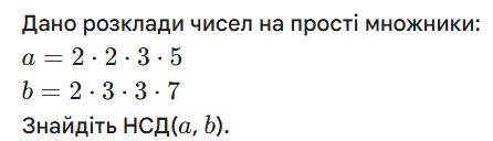 0900xx6n-3745-446x128.png
