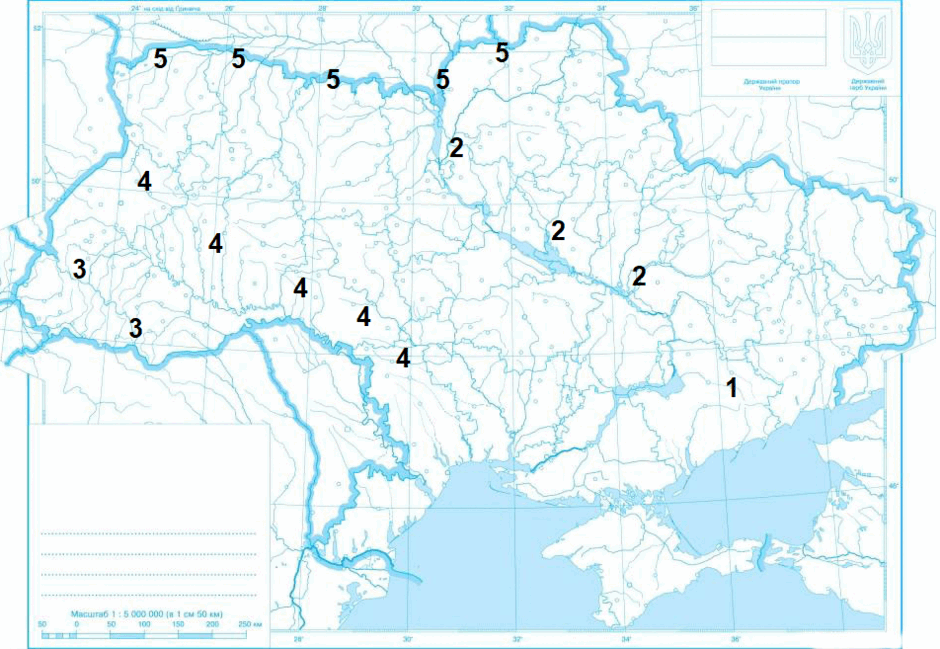 0900xxu6-d7a5-940x649.png