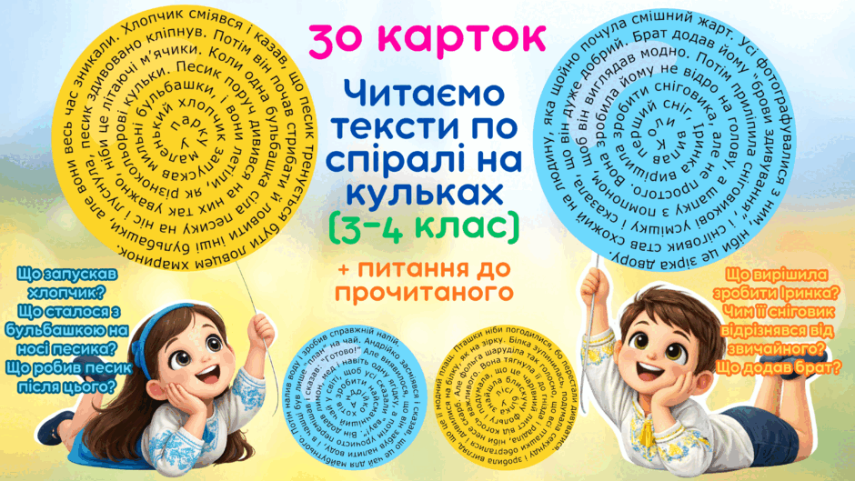 0900xxxa-8dd1-940x529.png