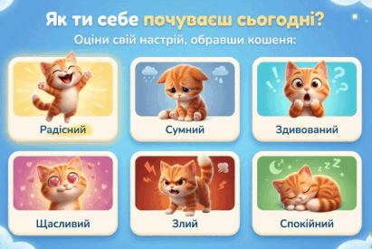 0900xzbu-de66-411x275.png
