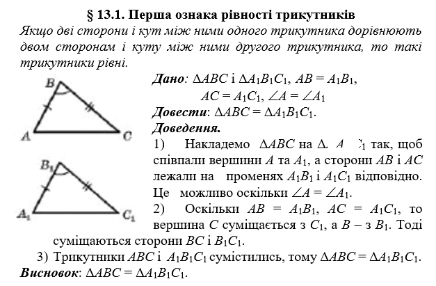 0900xzwj-d172-627x411.png