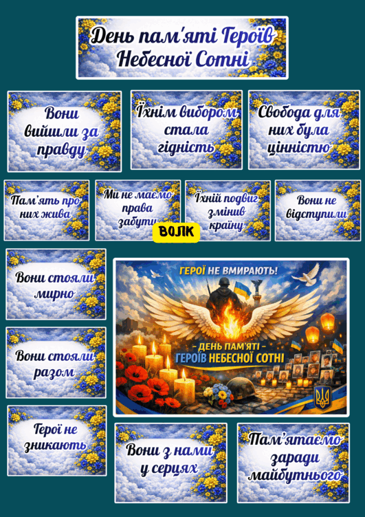0900y0jk-2d7c-531x752.png