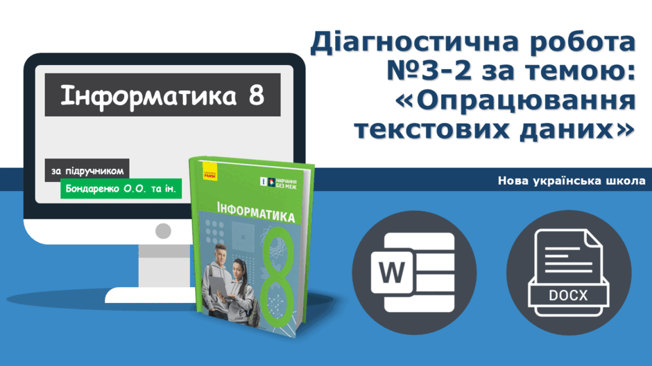 0900y1eh-1f02-940x529.png