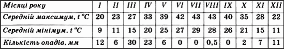0900y2hg-4f24-940x165.png