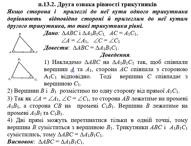 0900y2md-d0e3-611x468.png