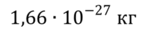 0900y2oq-7358-146x33.png