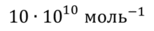 0900y2oy-3d17-154x31.png