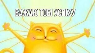 Контрольна робота з математики 6 клас НУШ
