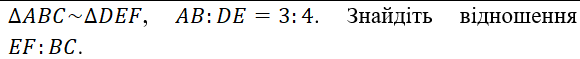 0900y3dc-42a6-580x59.png