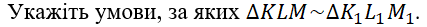 0900y3f6-b271-427x27.png