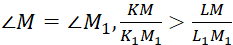 0900y3f9-48c2-233x45.png
