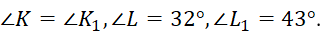 0900y3fd-4cd2-325x37.png