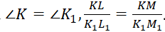 0900y3g1-8290-232x45.png