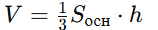 0900y3g3-3807-158x30.png