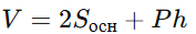0900y3gl-c292-177x31.png