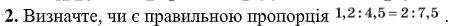 0900y3h7-7a8b-457x26.png