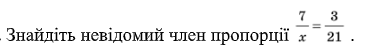 0900y3i6-d68d-370x49.png