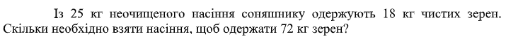 0900y3it-84c1-732x56.png