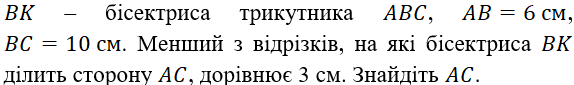 0900y3md-90c9-574x85.png