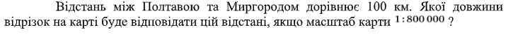 0900y3me-f3f4-725x63.png