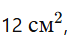0900y3o5-af86-67x45.png