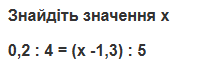 0900y3rv-5d87-203x66.png