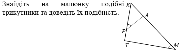 0900y3s8-d431-584x160.png