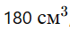 0900y3sg-eb07-78x35.png