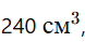 0900y3u3-1e00-78x39.png