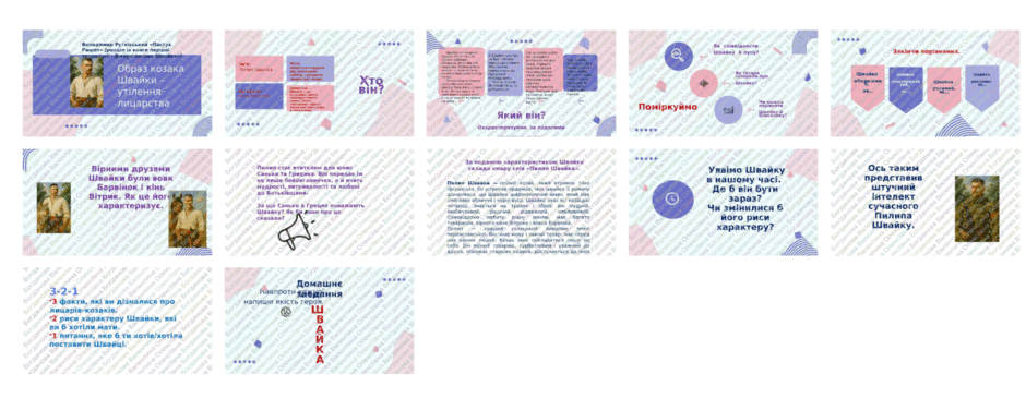 0900y5at-72ed-940x365.png