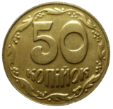 0900y65i-b4ee-160x154.png