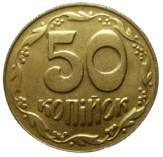 0900y65i-b4ee-163x157.png