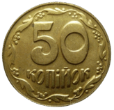 0900y65i-b4ee-164x158.png