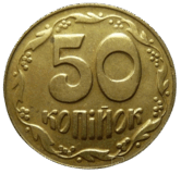 0900y65i-b4ee-166x160.png
