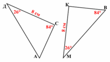 0900y69y-c30b-375x213.png