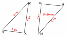 0900y6a1-6987-398x227.png