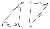0900y6a6-bc71-411x234.png