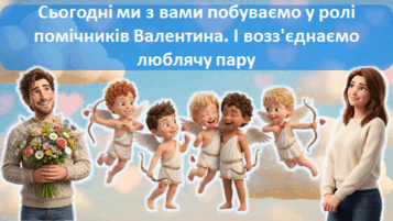 0900y6ds-3665-357x201.png