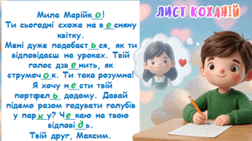 0900y6du-d112-356x200.png