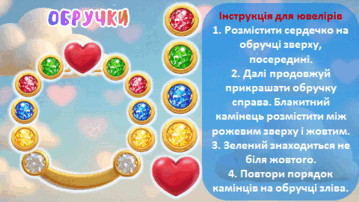 0900y6e2-4c42-359x202.png