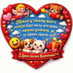 0900y6ek-be88-147x147.png