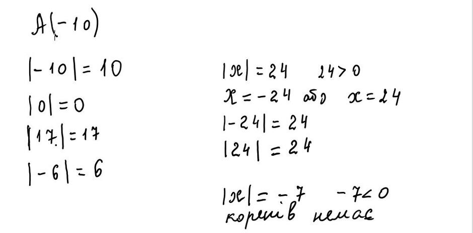 0900y6nx-24ff-940x464.jpg