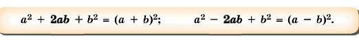 0900y6to-f597-522x59.png